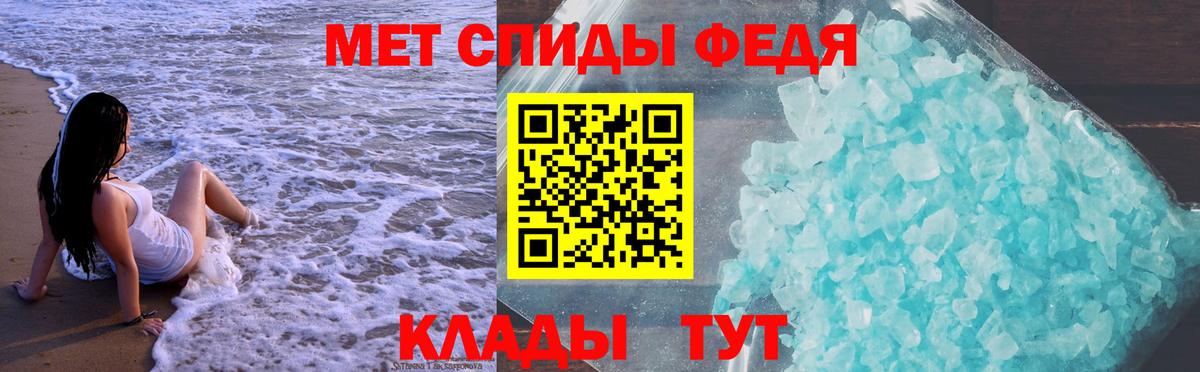 блэк спрут ССЫЛКА  Асино  Amphetamine Premium 