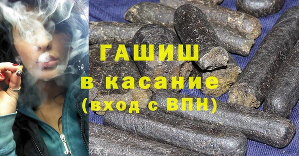 марки nbome Новозыбков