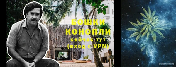 бутик Новокубанск