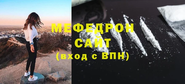 бутик Новокубанск