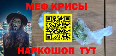 стаф Апрелевка