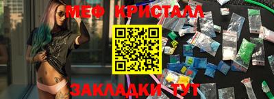 герыч Аргун