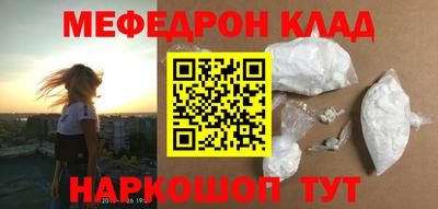 mix Апшеронск