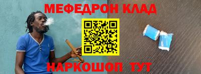 эйфоретик Апрелевка