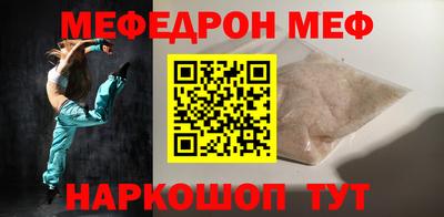 бутик Аргун