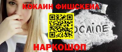 герыч Аргун