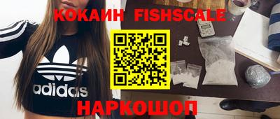 марки lsd Азнакаево