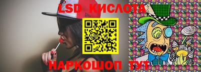 бутик Аргун
