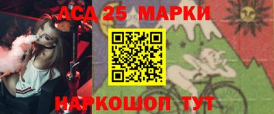 герыч Аргун