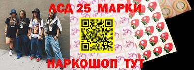 бутик Аргун