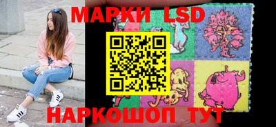 apvp Балаково