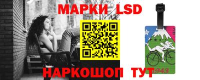 бутик Аргун