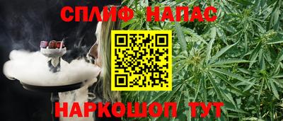 бутик Аргун