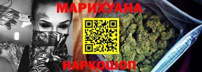 стаф Апрелевка