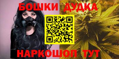 стаф Апрелевка