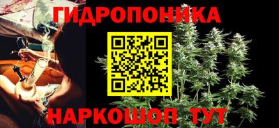 марки lsd Азнакаево