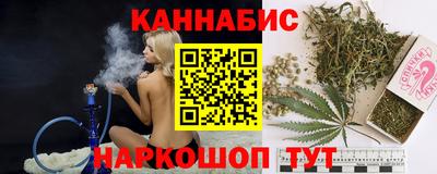 mix Апшеронск