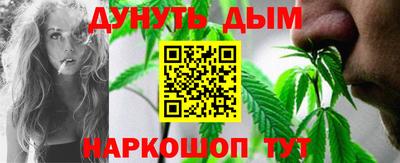 эйфоретик Апрелевка