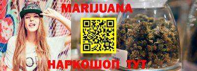 мескалин Абакан