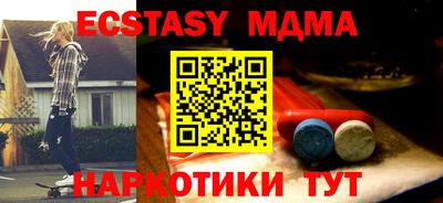 хмурый Абакан