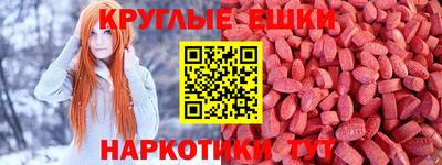 бутик Аргун