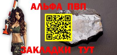 герыч Аргун