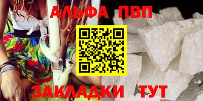 герыч Аргун