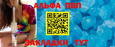 марки lsd Азнакаево