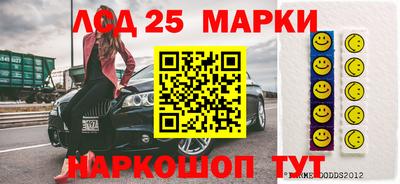 стаф Апрелевка