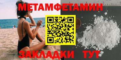бутик Аргун