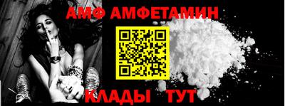 стаф Апрелевка