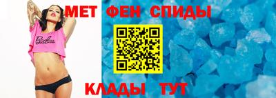 бутик Аргун