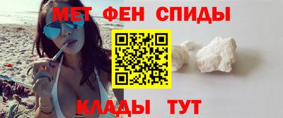 бутик Аргун