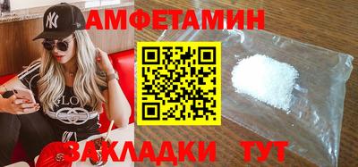 стаф Апрелевка