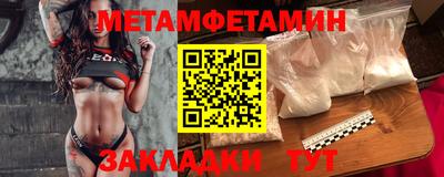 стаф Апрелевка