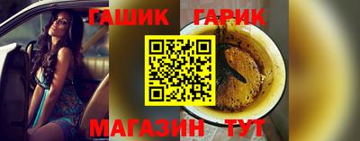 а пвп мука Балашиха