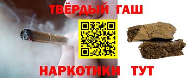стаф Апрелевка