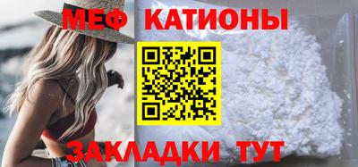 стаф Апрелевка