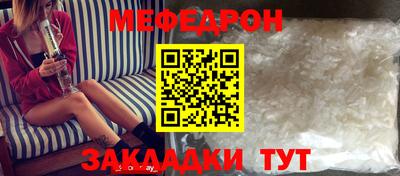 ешки Азнакаево