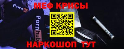 бутик Аргун