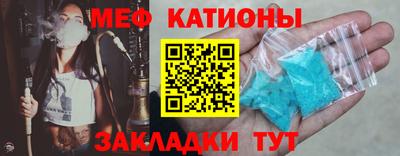стаф Апрелевка