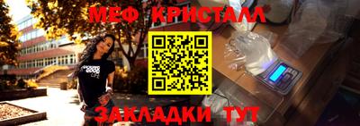 эйфоретик Апрелевка