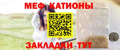 марки lsd Азнакаево