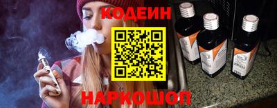 бутик Аргун