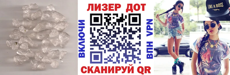 купить   Асино  OMG сайт  LSD-25 экстази кислота 