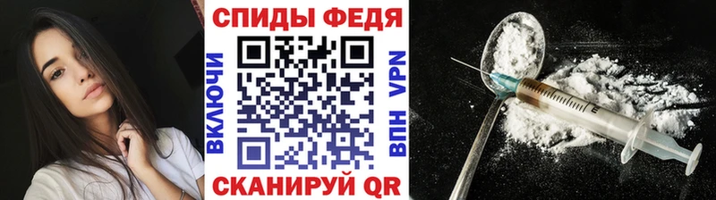hydra вход  нарко площадка телеграм  МЕТАМФЕТАМИН кристалл  Асино 